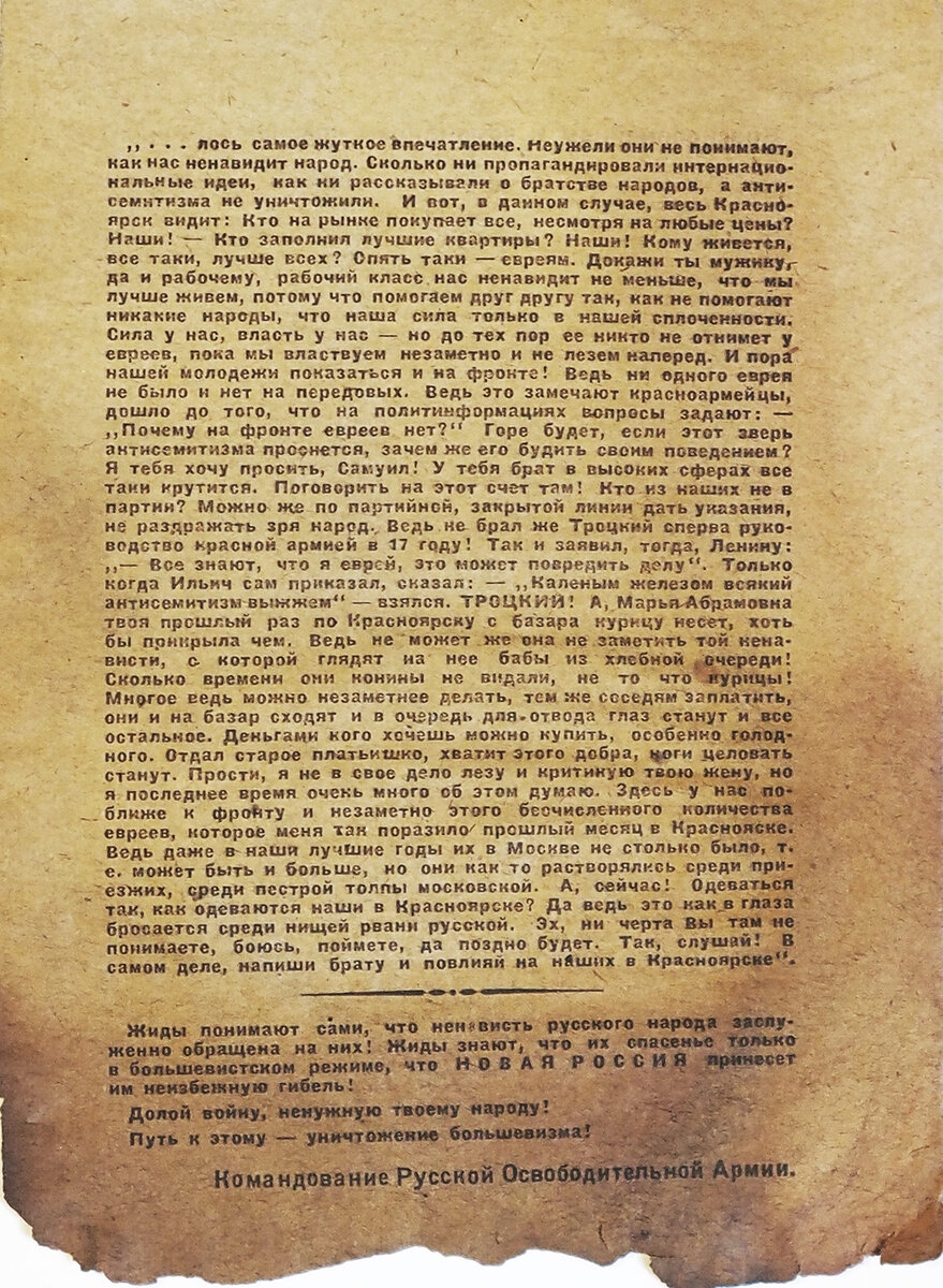 6csPC052585.jpg