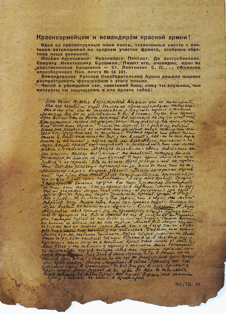 7csPC052584.jpg