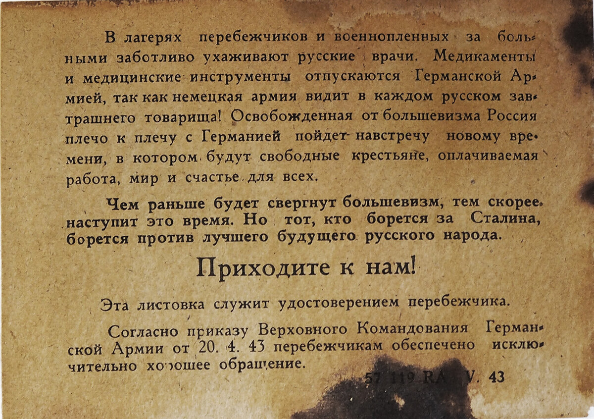 8csPC052583.jpg