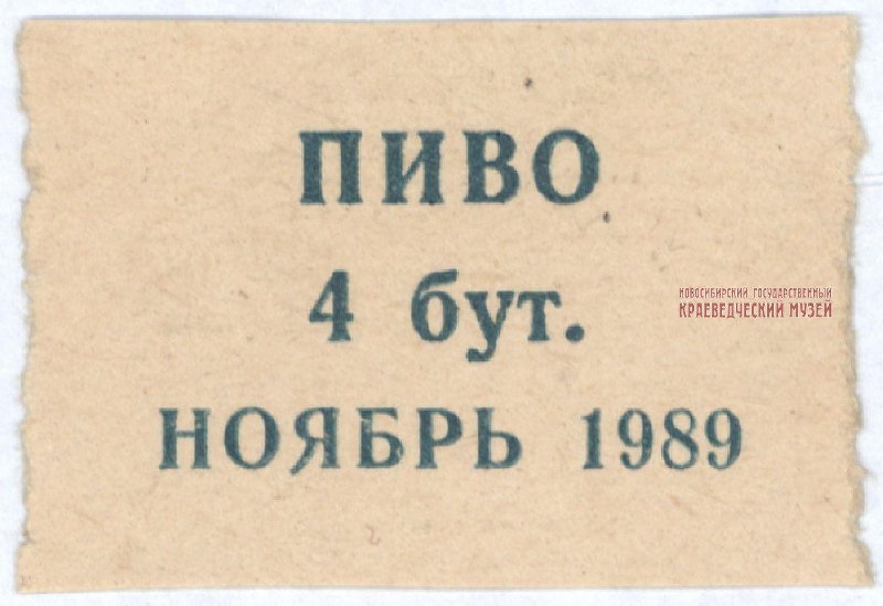 1383267761.jpg
