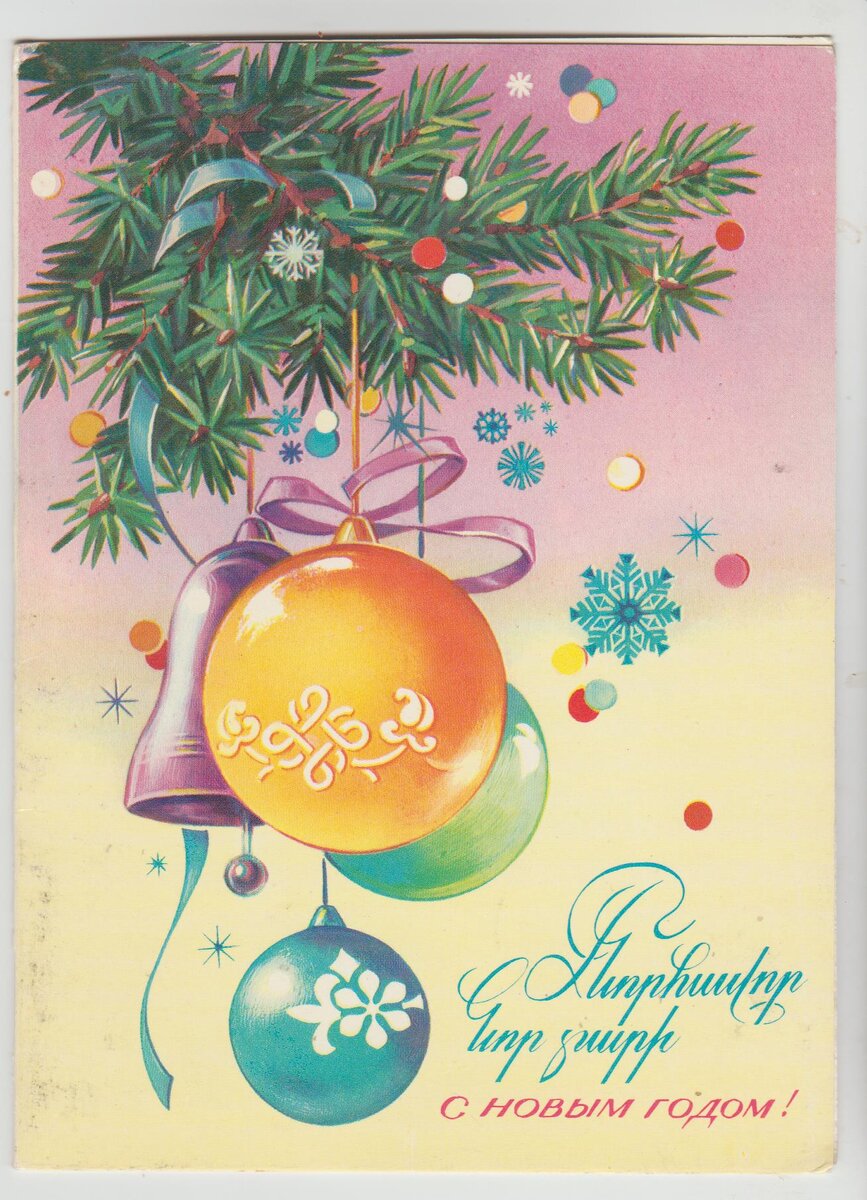 СН 001.jpg