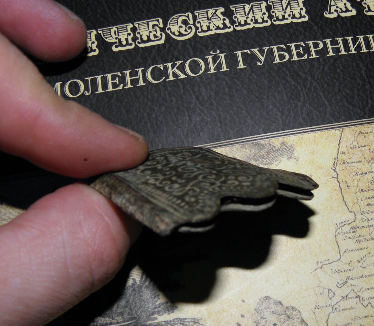 P1110429.JPG