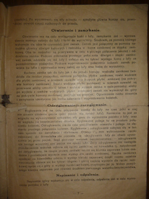 P1070083.JPG