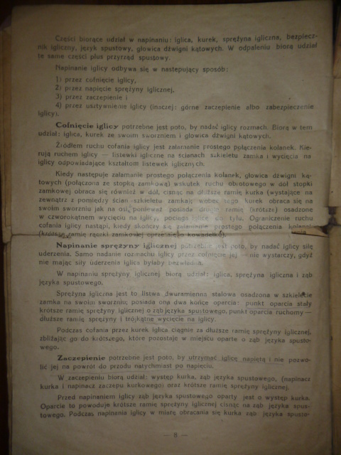 P1070084.JPG