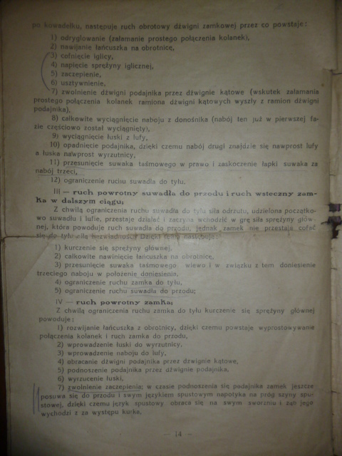 P1070090.JPG