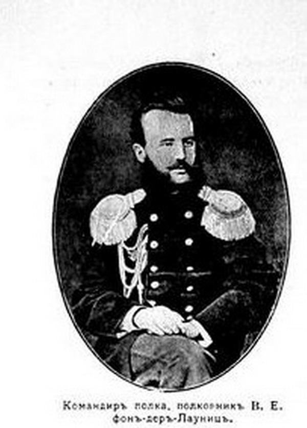фон дер лауниц.jpg