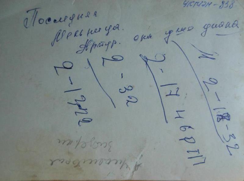 3596598.jpg
