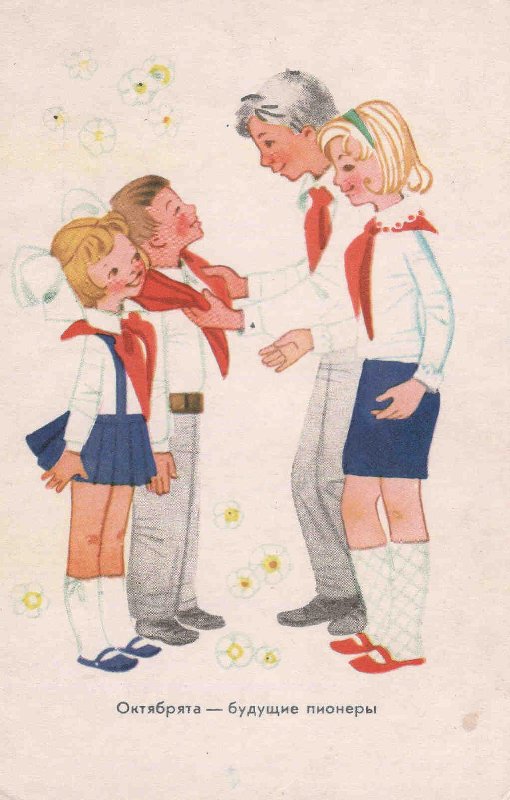 3580832.jpg