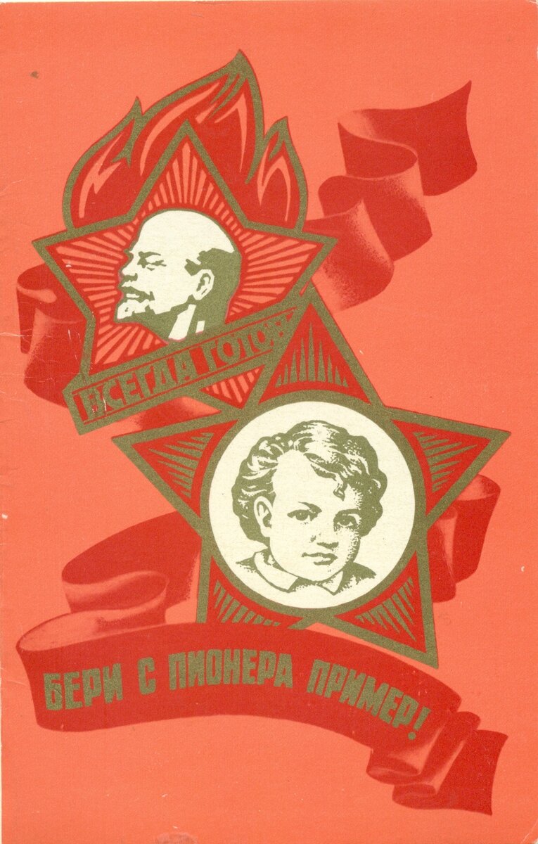 ОкИКМ Оф-4660а.jpg