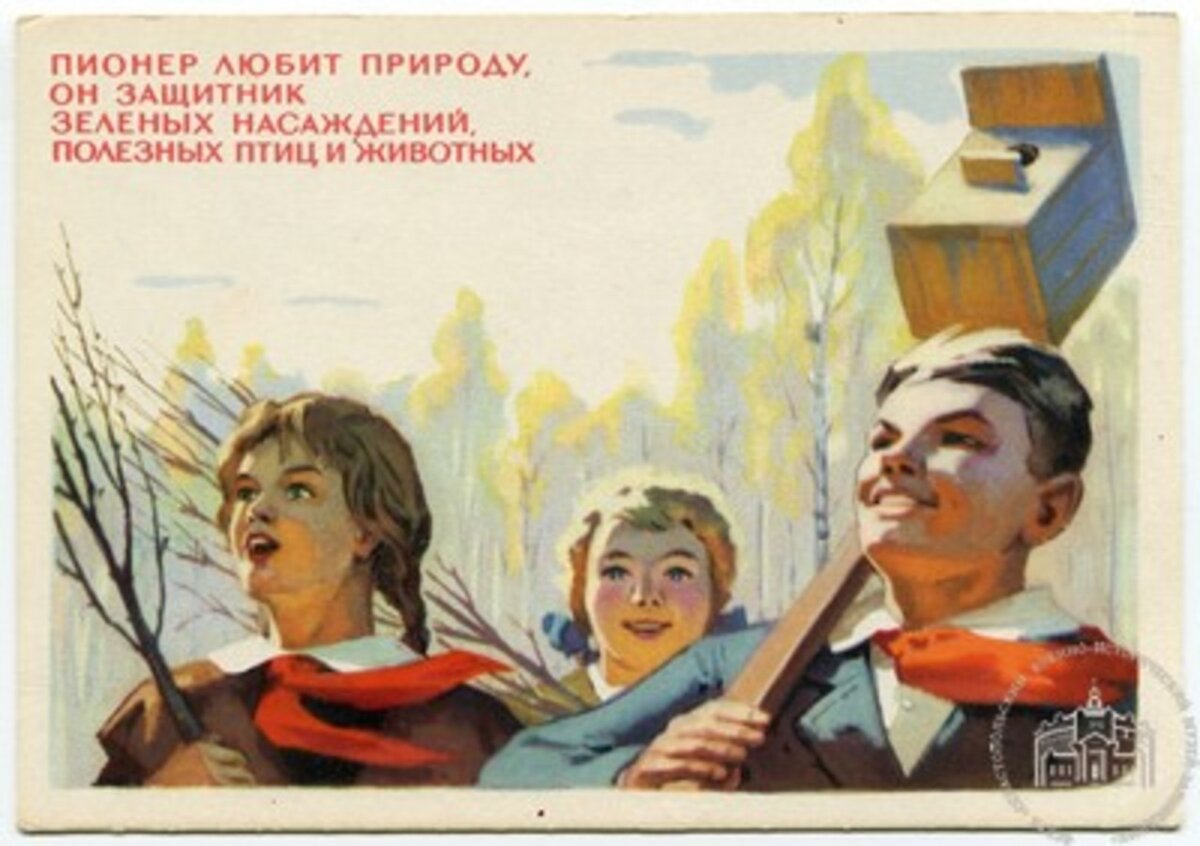 6f591eb1-f355-11ea-ba9c-00155d126a05.jpg