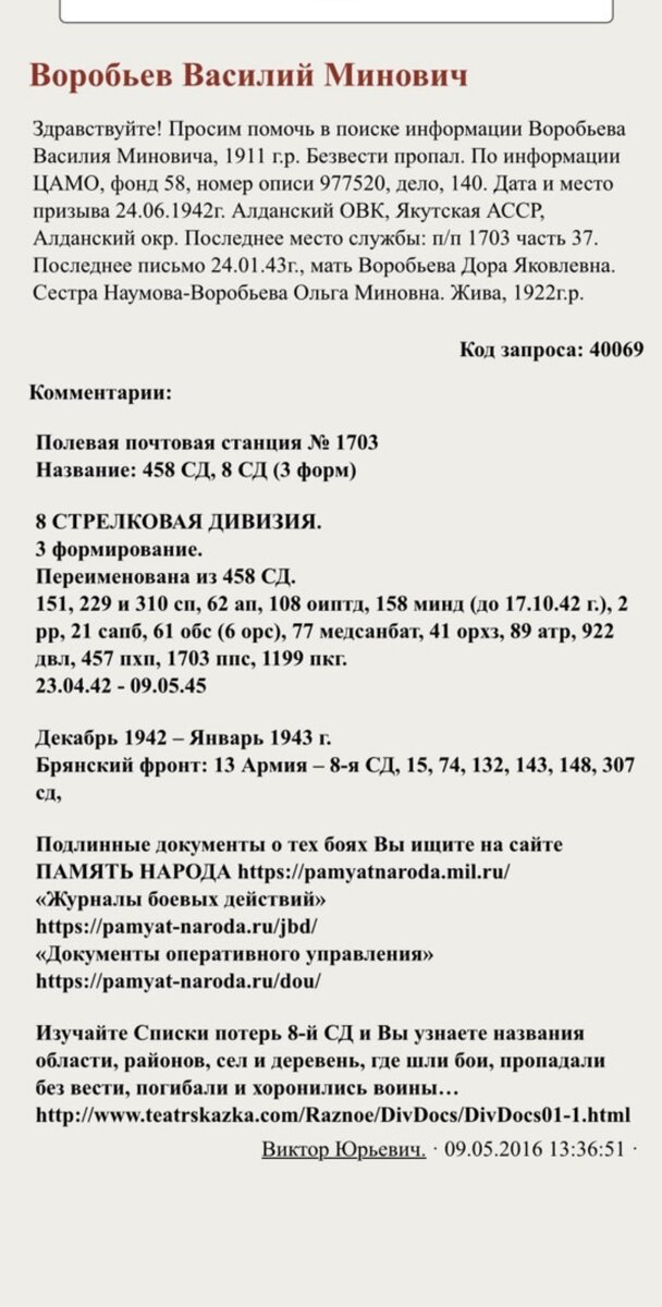 14B016C1-CFA2-4FD3-8F5E-6AB4309DD12F.jpeg