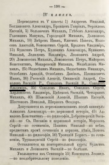 1908.jpg