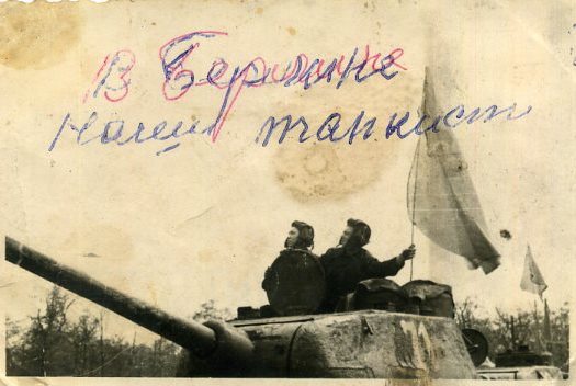 1274-16.jpg