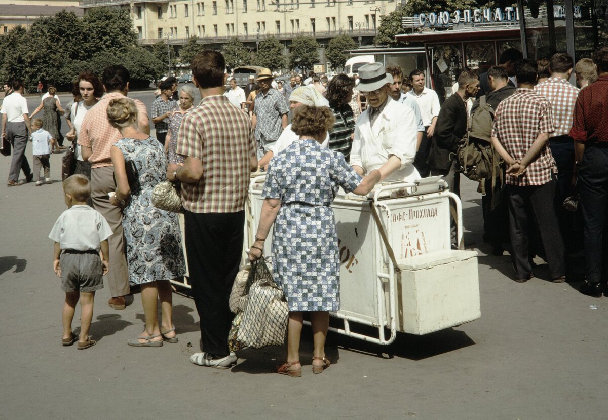 fortepan_259854.jpg