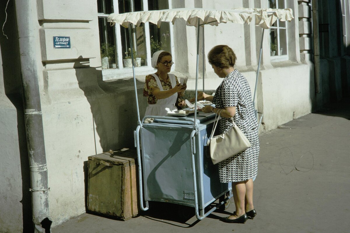 fortepan_259856.jpg