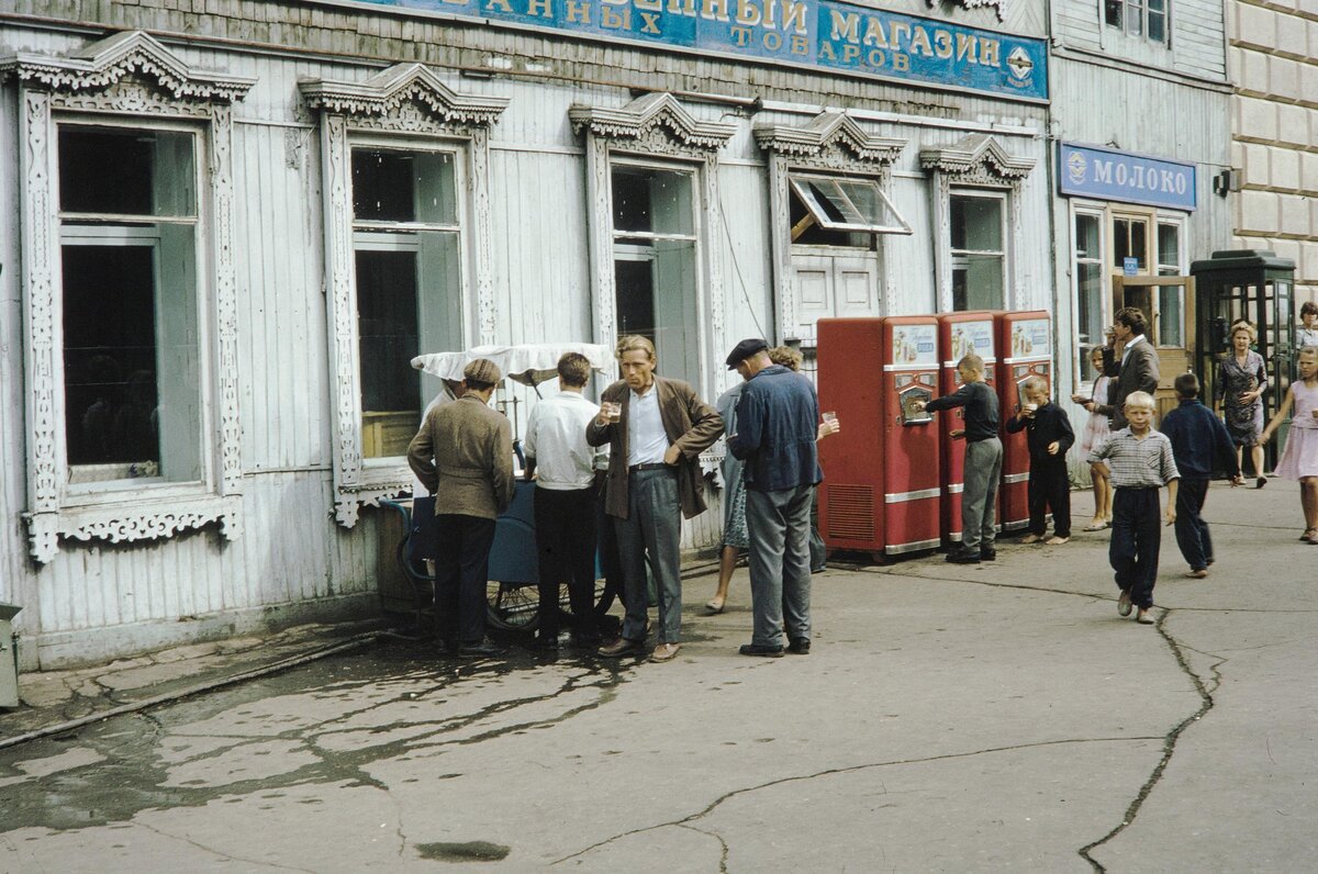 fortepan_259629.jpg