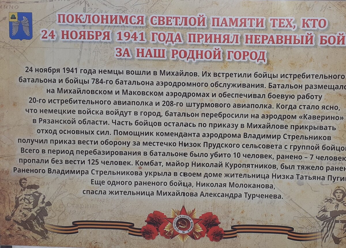 20230121_133435.jpg