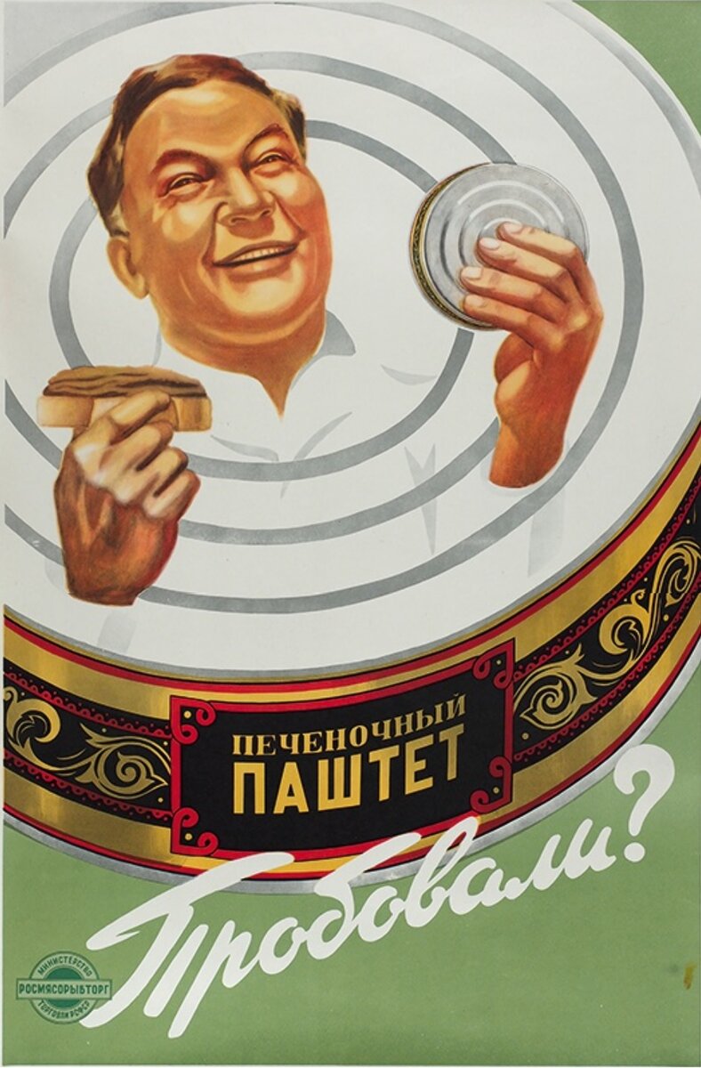 6026168_original.jpg