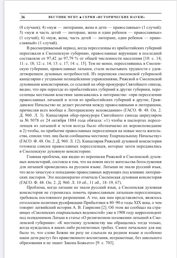 1B18B1ED-0CE5-4204-8F1D-48E060D64799.jpeg