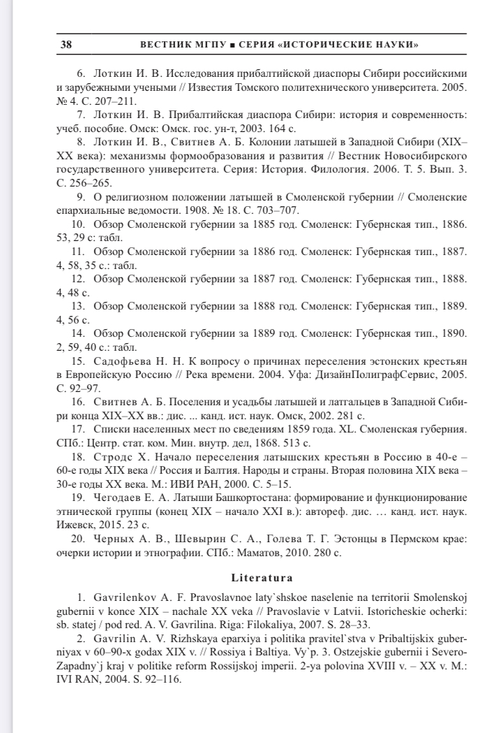 6ABA268D-80D6-41C2-9718-3A54F3CC8766.jpeg