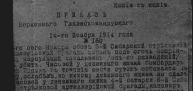 Копия (2) 00000107.jpg