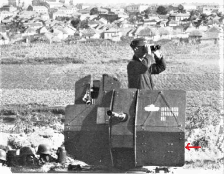 20 mm FlaK-38 _ (ЩИТ..2).jpg
