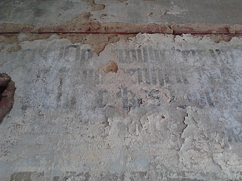 P270612_12.58.jpg