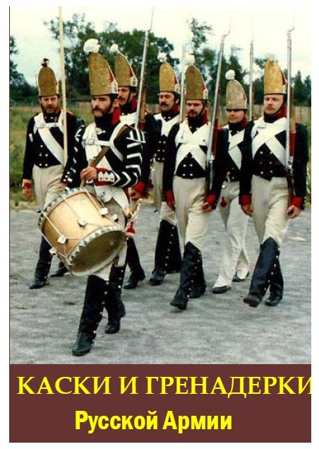 обложка.jpg