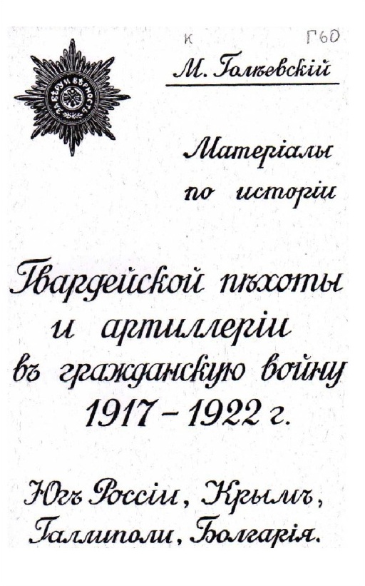 обложка.jpg