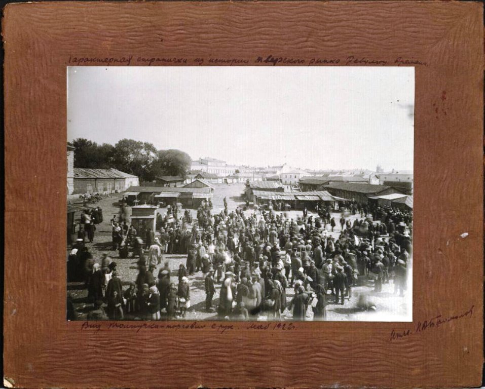 4052372.jpg