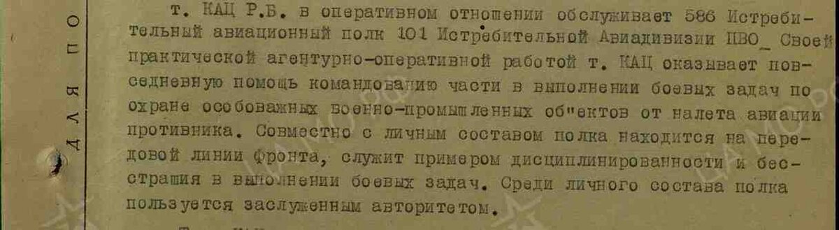 гене4в.jpg