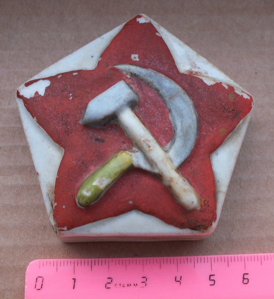 DSCF1647.JPG