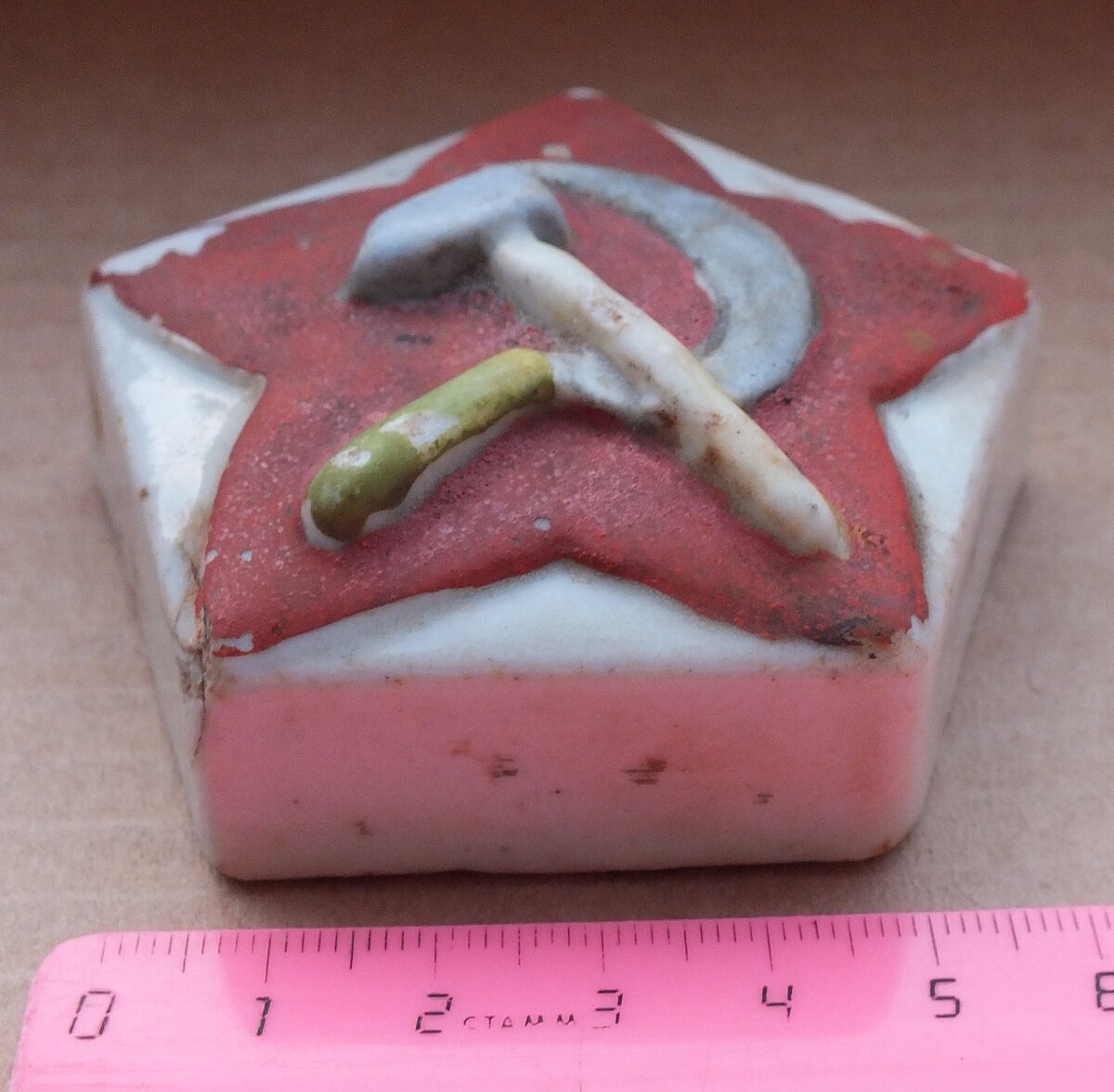 DSCF1648.JPG