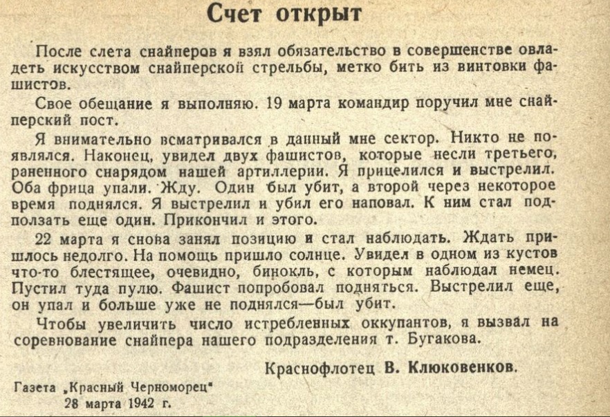 5SMbxIPqtow.jpg