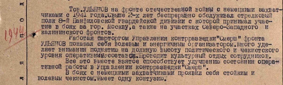 пп465.jpg