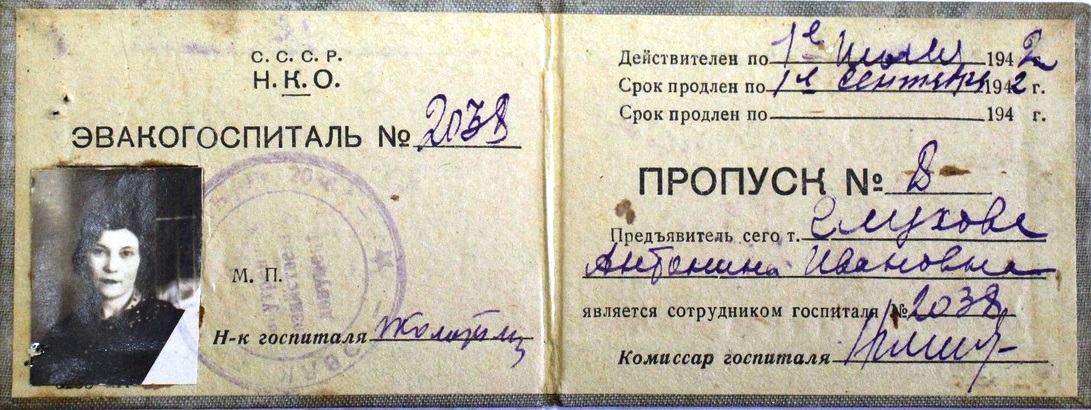 b5022633-bfe2-11ed-acb3-0cb6d26e7c95.JPG