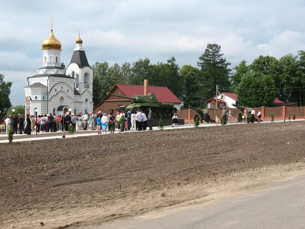 Изображение 054.jpg