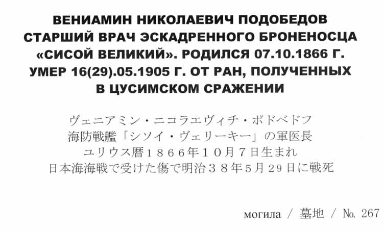 загруженное (1).jpeg