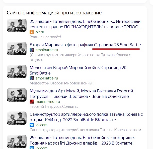 апаеккк1.jpg
