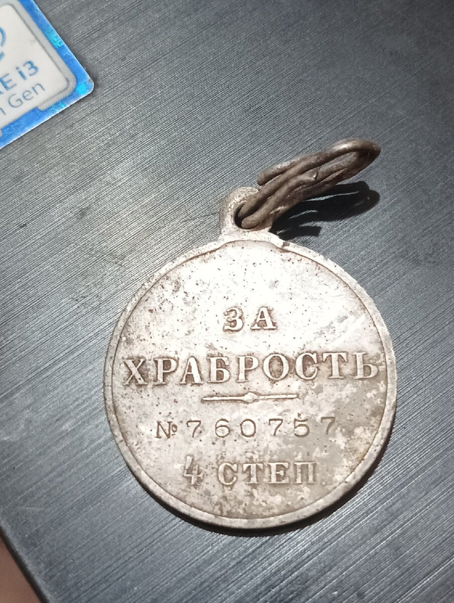 vmpAb5vK04A.jpg