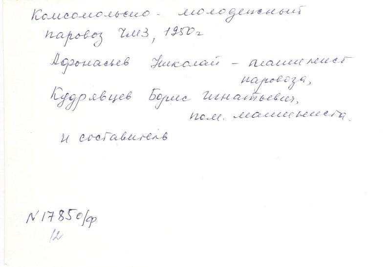 3596382.jpg