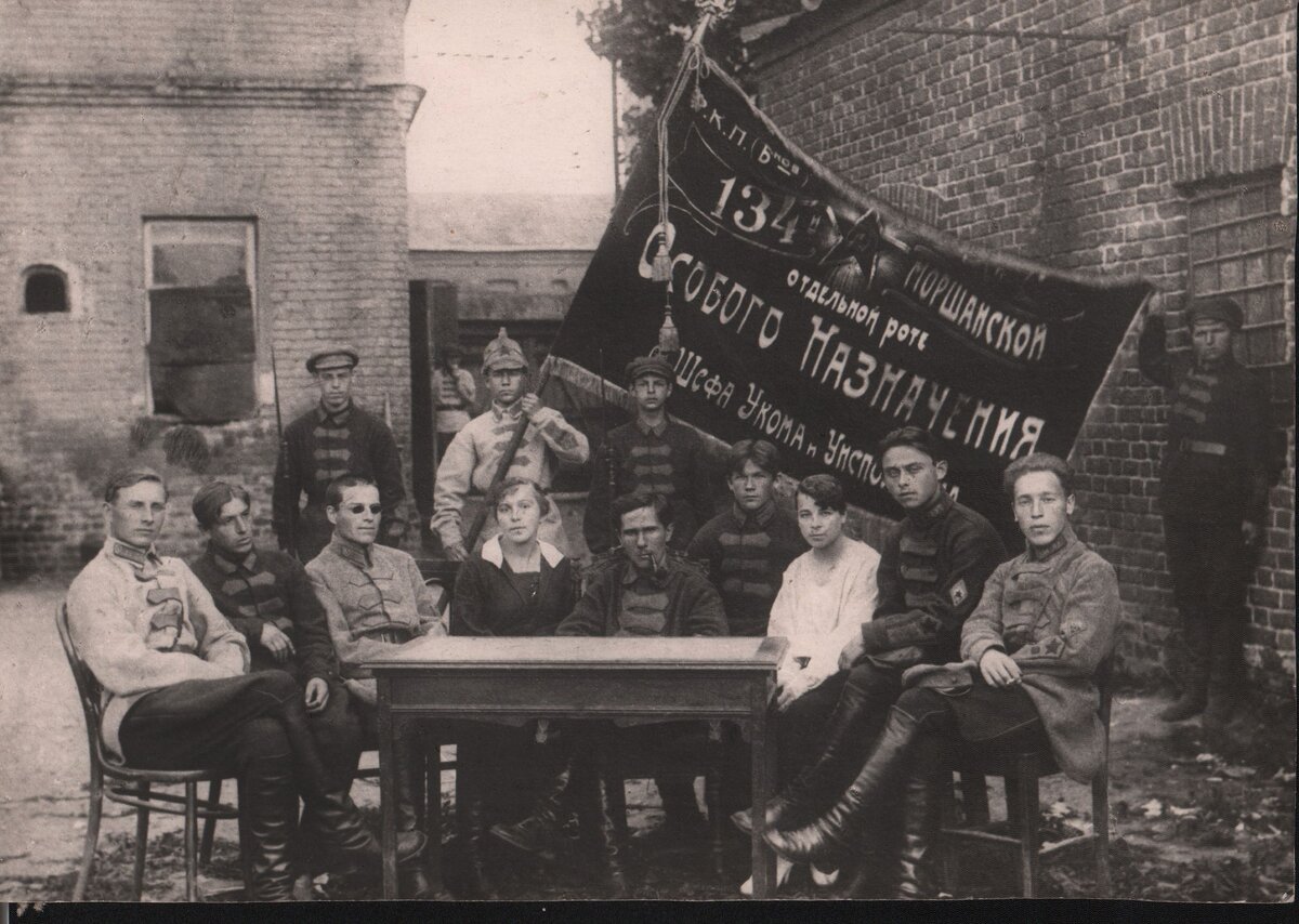 Тамбовское восстание 1918—1921 гг
