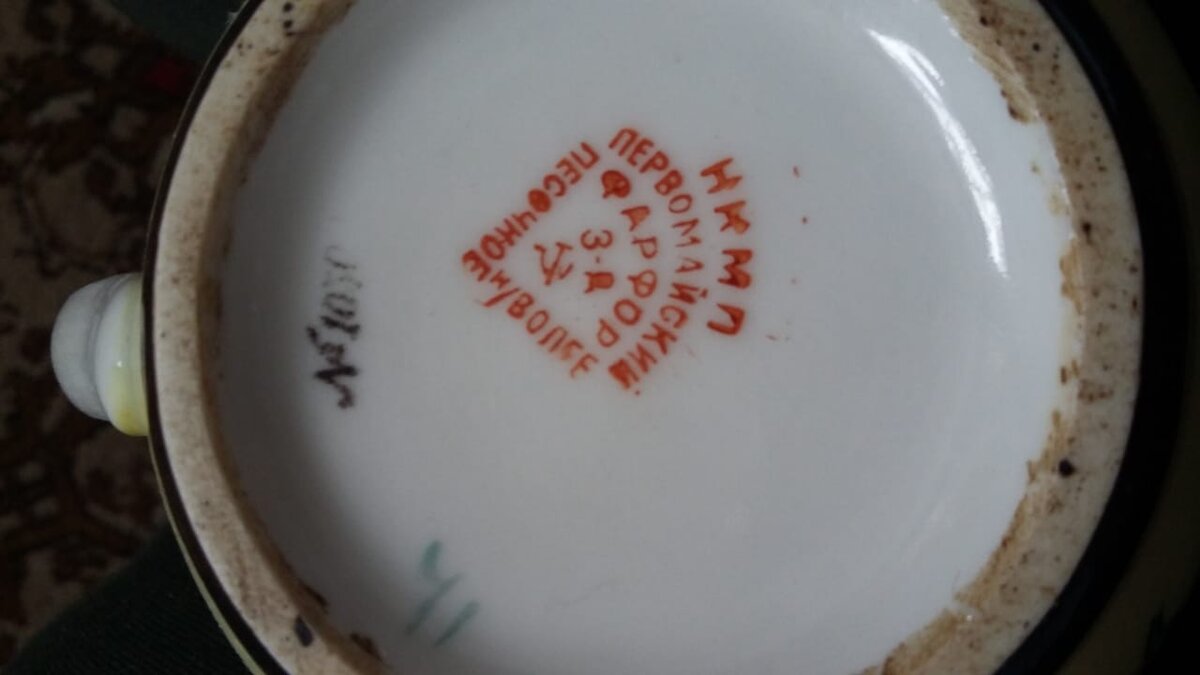IMG-20230408-WA0003.jpg