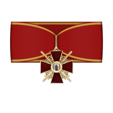 20_Орден Святой Анны 2 степени с мечами.png