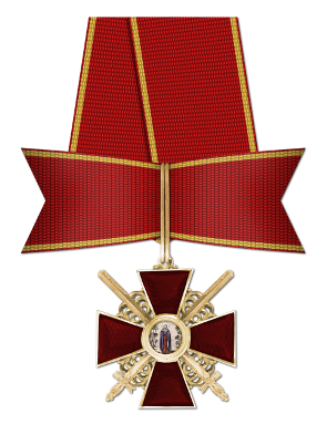 Копия 18_Орден Святой Анны 3 степени с мечами и бантом.png
