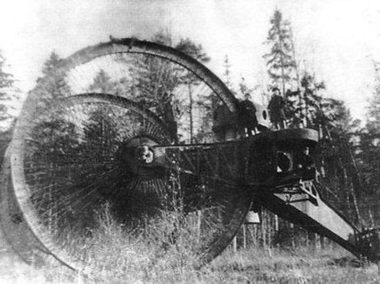 tsar-tank.jpg