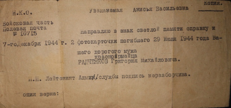 DSCN2595.JPG