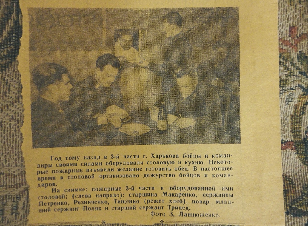 Screenshot_20230507_132909_ru.yandex.disk_edit_802359396077047.jpg