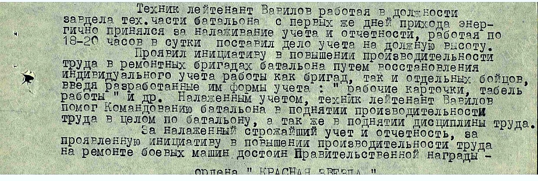 Screenshot_20230508_223605_com.yandex.browser_edit_810553309387776.jpg