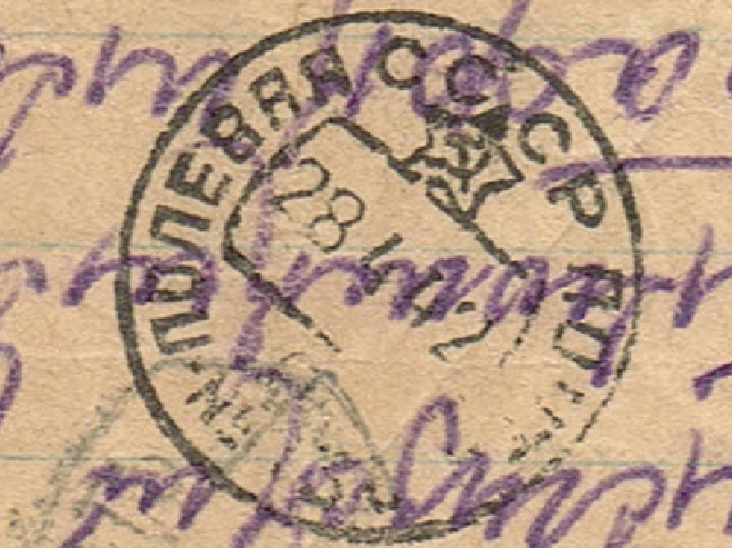 2023-05-09_16-31-26.png